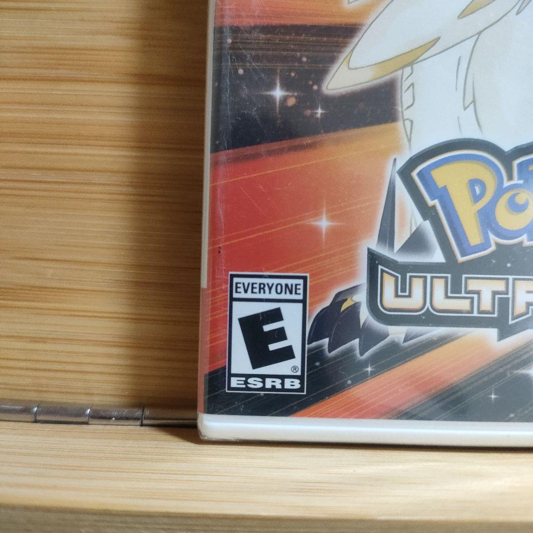 【新品未開封】北米版　ポケモン ウルトラサン ニンテンドー3DSシュリンク付き