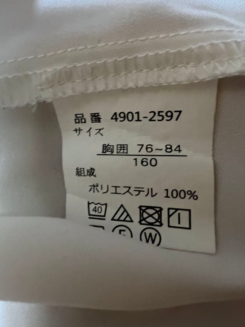 ELLE 卒業式 女の子 フォーマル5点セット 160