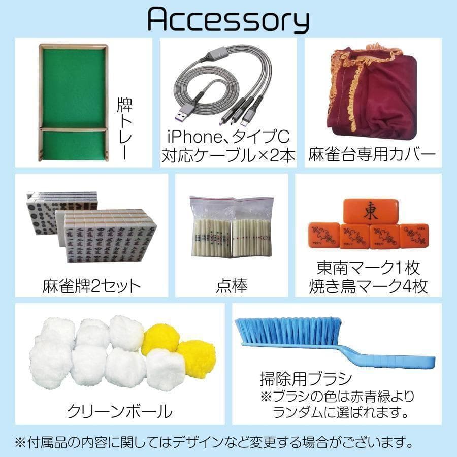 全自動麻雀卓 家庭用 折りたたみ デジタル点棒計算 ワインレッド 2136