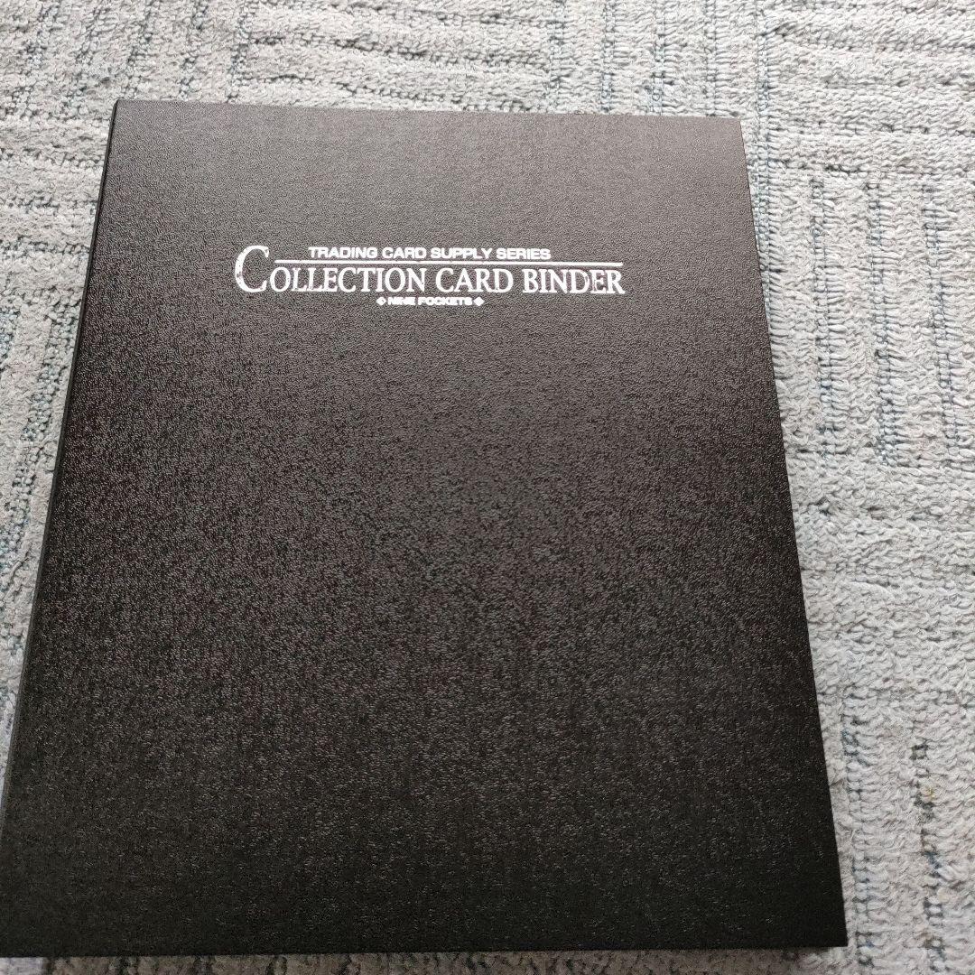 ドラゴンボール　スーパーバトル