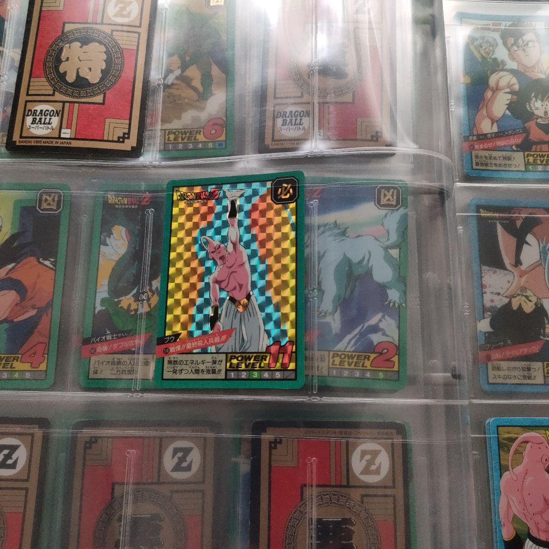 ドラゴンボール　スーパーバトル