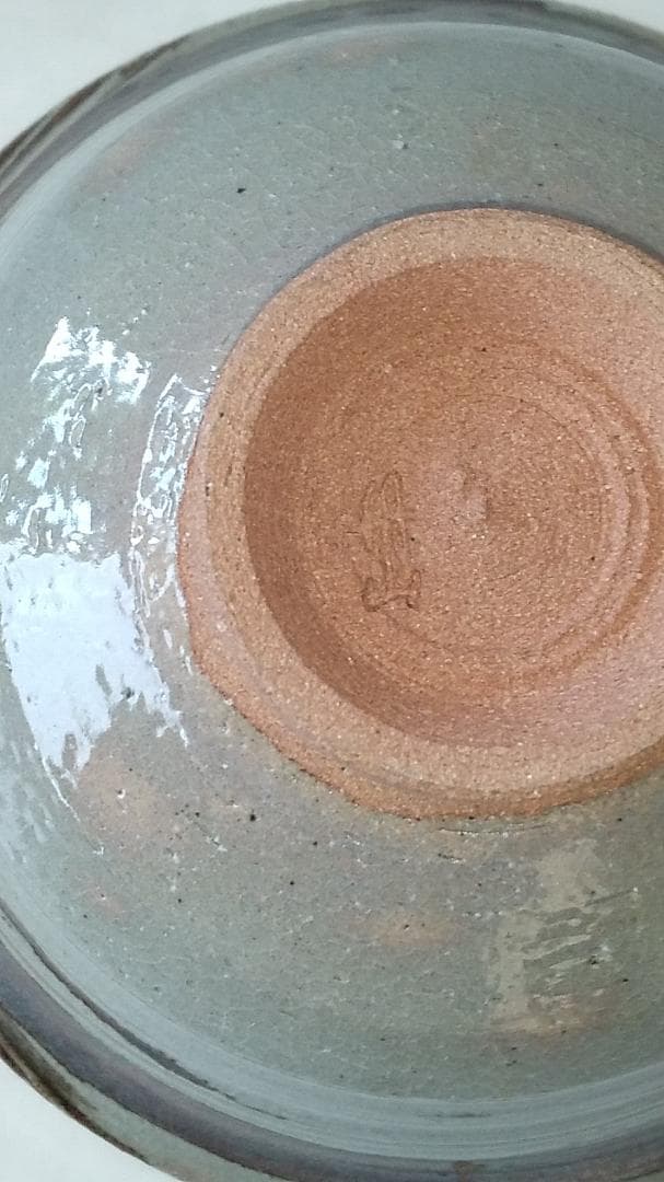 茶道具 丹山窯 小峠葛芳 作 鉄刷毛目 茶碗 共箱 共布 栞 茶器 抹茶碗 新品