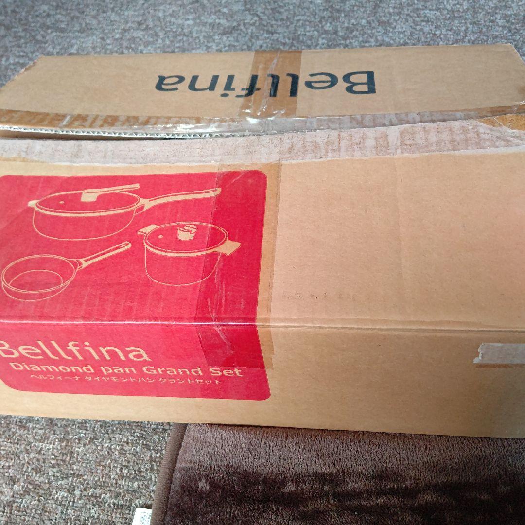 ベルフィーナ A-76951 ダイヤモンドパン グランドセット 新品未使用品