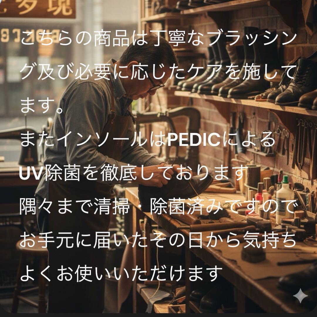 ルイヴィトン 5 1/2 25 ダミエ アンフィニ センターシーム ダービー