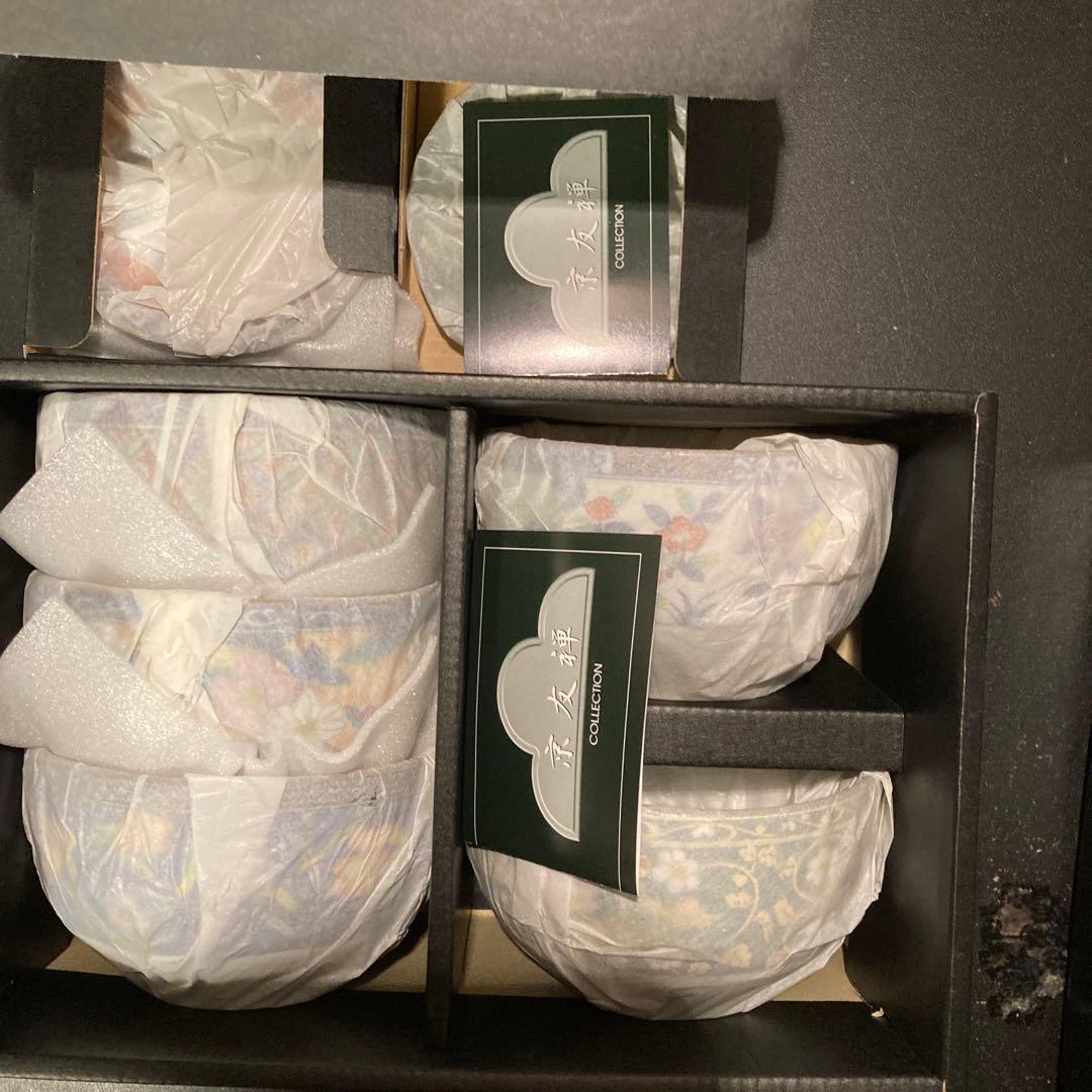 【京友禅10客セット】姫丼、手塩皿、銘々皿、煎茶、珈琲碗皿