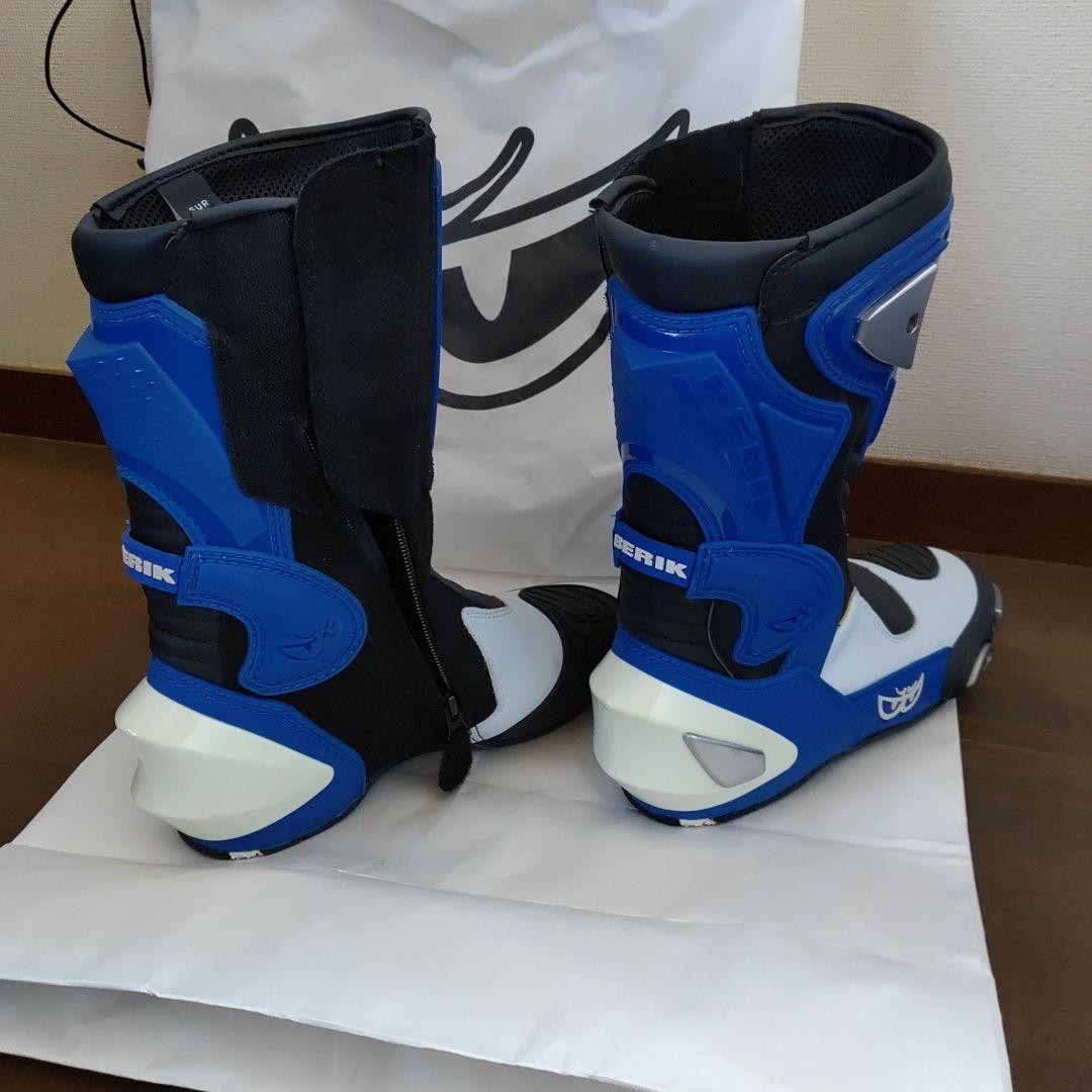 ベリークレーシングブーツ