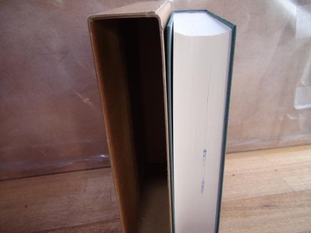 沖縄県史 資料編11 近代3