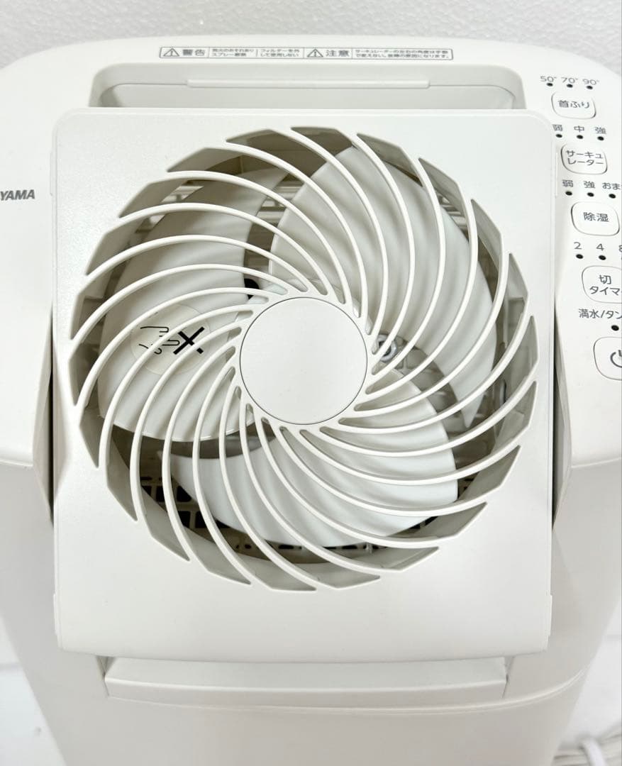 使用少 美品 2023年式 多角♪ アイリスオーヤマ 衣類乾燥除湿