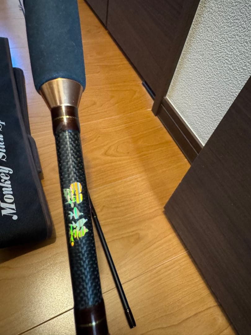 ロッド MonkeyStickSpecial84shadow