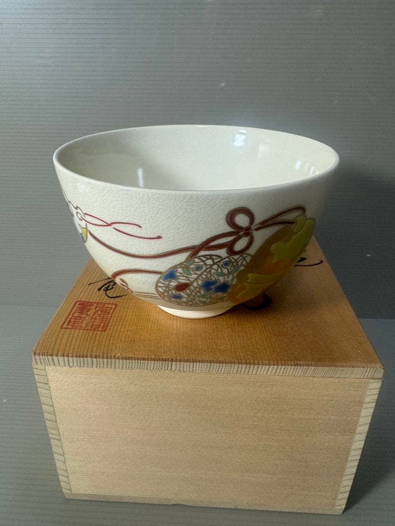 2324 京焼 泉窯 加藤藤山　抹茶茶碗  鈴文