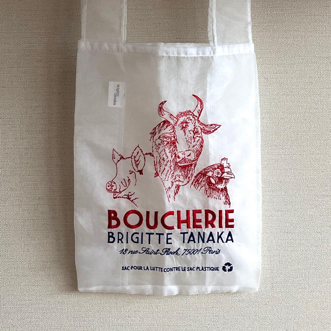 【希少】Brigitte Tanaka ブリジットタナカ お肉屋さん ショルダー