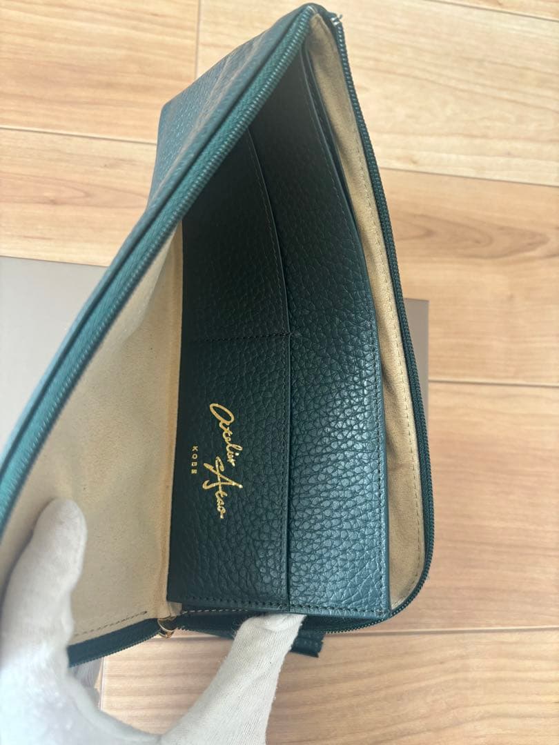 【希少】アタオ limo リモ ケリー限定色ボタニカルグリーン L字長財布 箱付