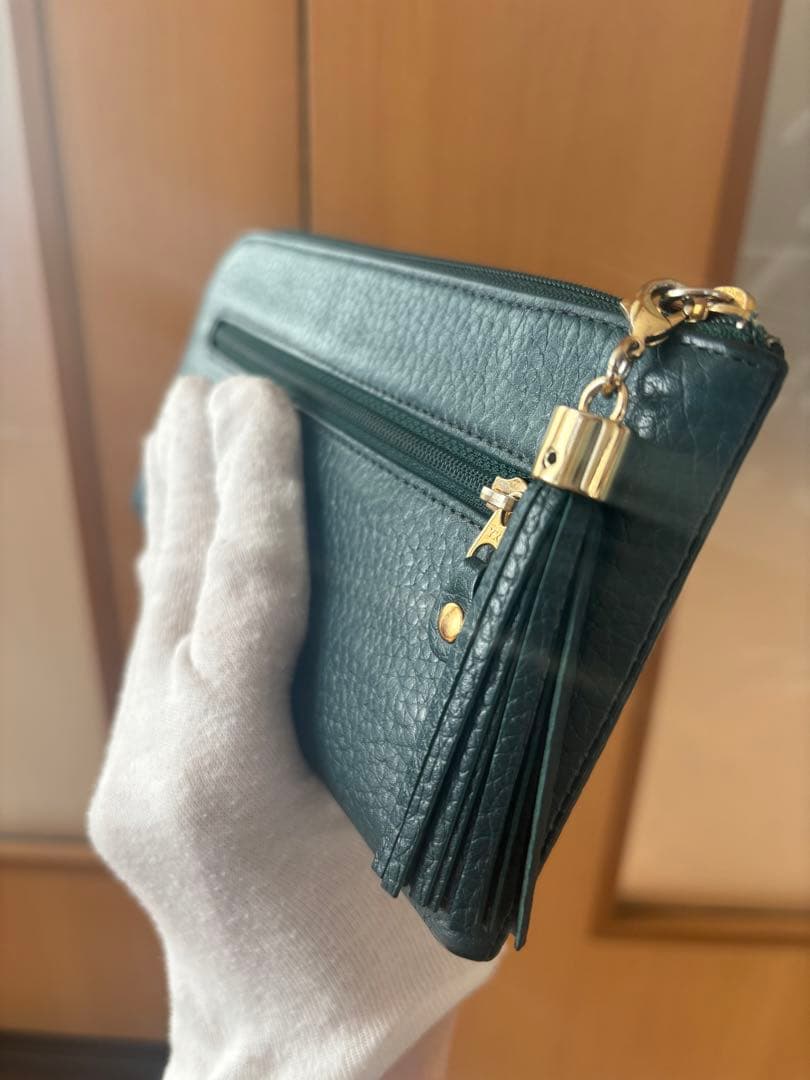 【希少】アタオ limo リモ ケリー限定色ボタニカルグリーン L字長財布 箱付