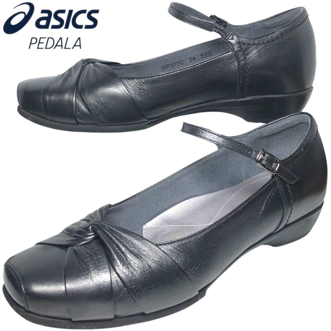 美品 ASICS PEDALA アシックス ペダラ ストラップ パンプス