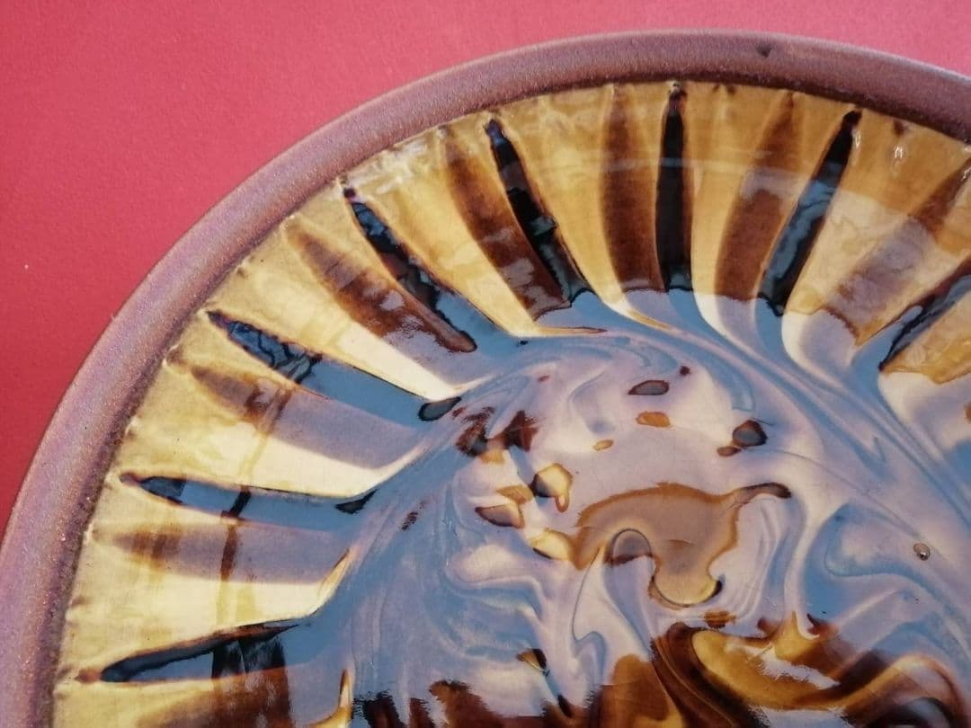 【最終価格】船木研児・作　飴釉大皿