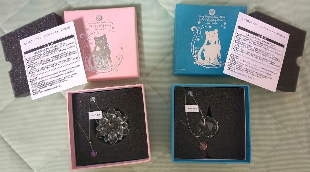 セーラームーン　サンキャッチャー　幻の銀水晶