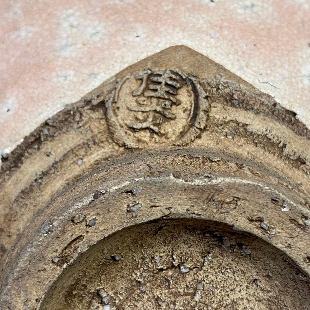 旧蔵　日本陶器　萩焼　七代　佳炎 お皿　お茶碗　古美術