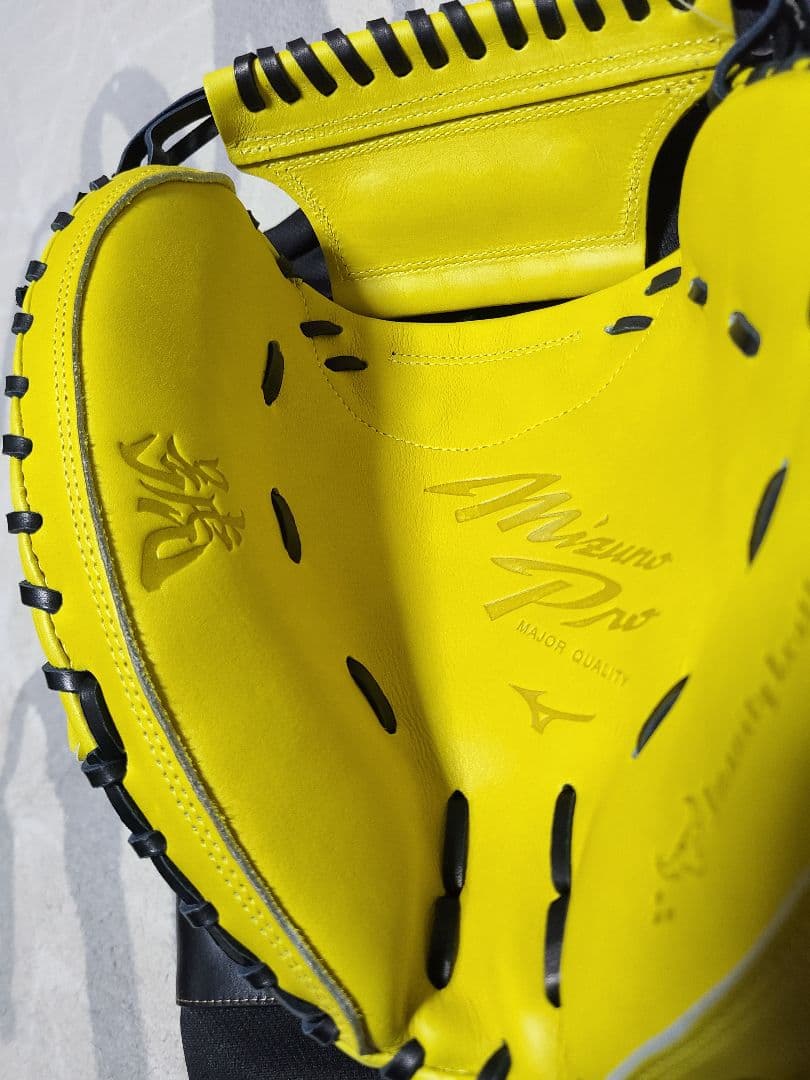 M*i様 ミズノ 硬式 グローブ 捕手用 ミズノプロ 1AJCH30020 40