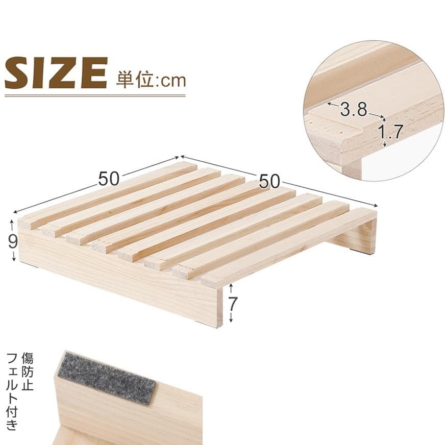 【新品】パレットベッド 50*50cm16枚 コンセント付 天然木 組み換え自由