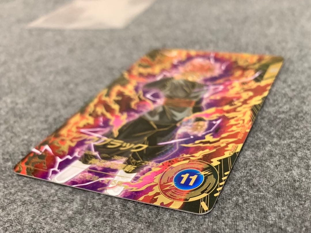 グローランサー　SDV8-24 ゴクウブラック　パラレル