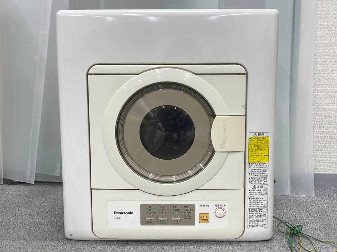 Panasonic パナソニック 電気式乾燥機 NH-D603 2018年製