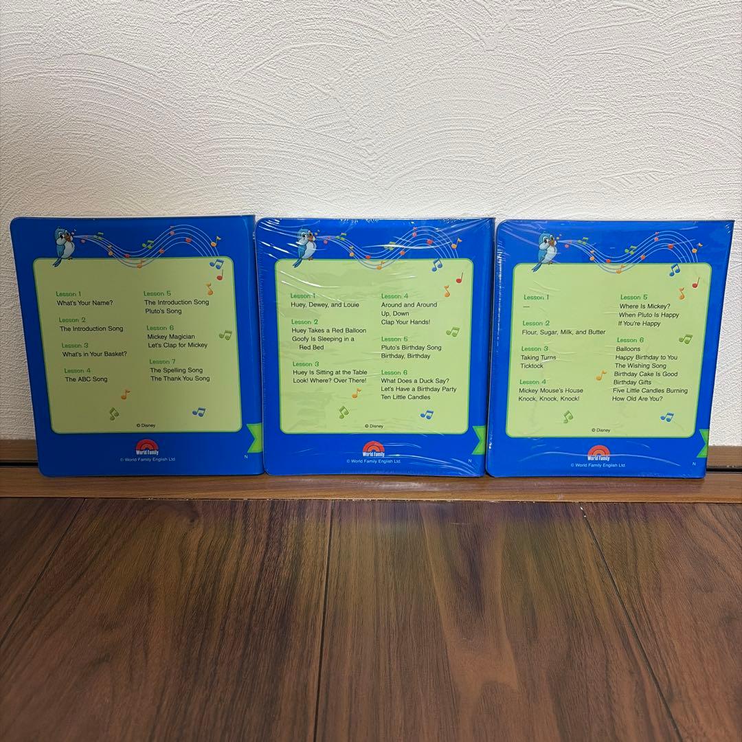 【美品】DWE ステップバイステップ DVD 1〜12巻 未開封多数