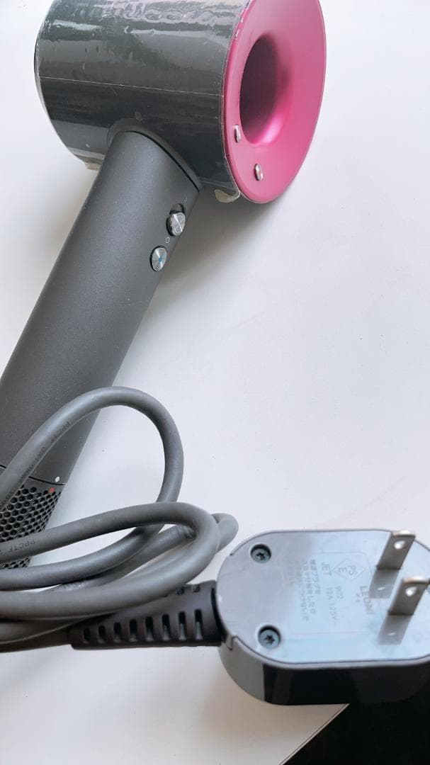 HD01-ULF-IIF ヘアードライヤー Dyson Supersonic