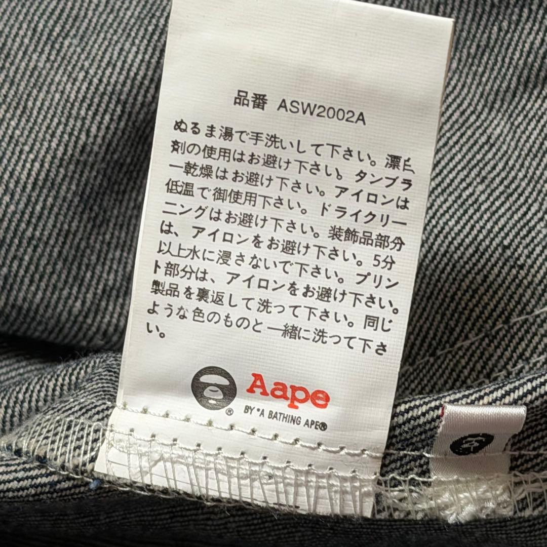 S*o様 美品 Aape ダークデニム カバーオール180エイブ アウタージャケ