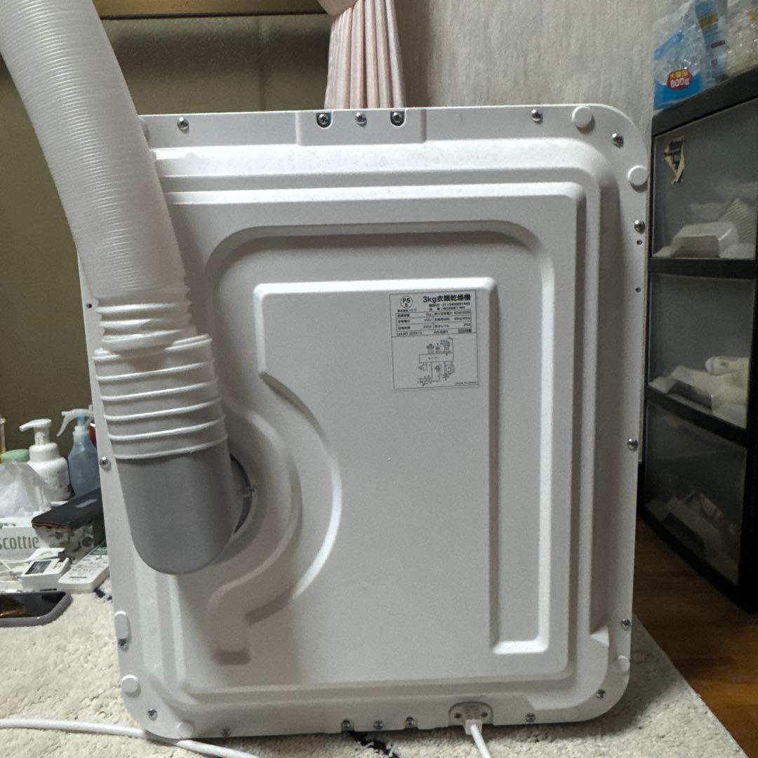 3kg衣類乾燥機 NH30ET WH