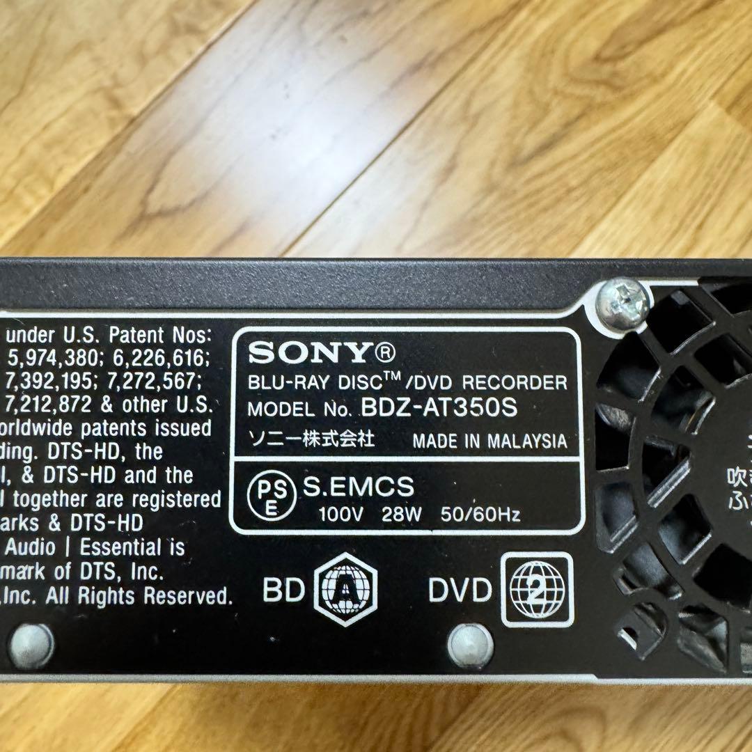 SONY BDZ-AT350S Blu-ray/DVDレコーダー