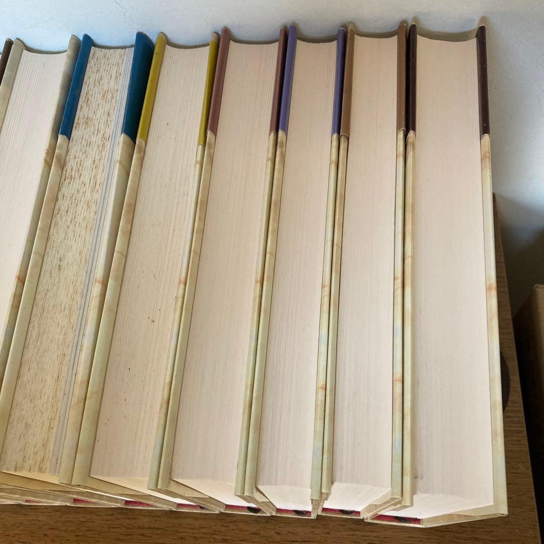 ローマ人の物語 全15巻