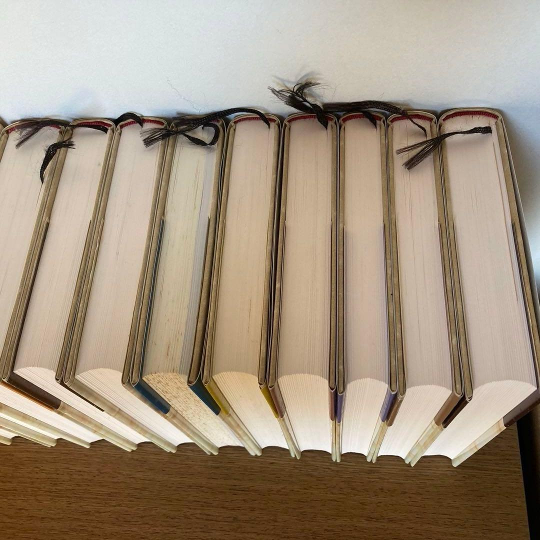 ローマ人の物語 全15巻