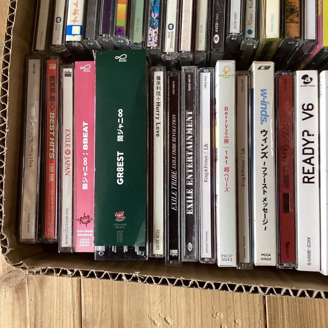 J-pop　CD【50枚程度】 KG0210-10　Hey! Say! JUMP