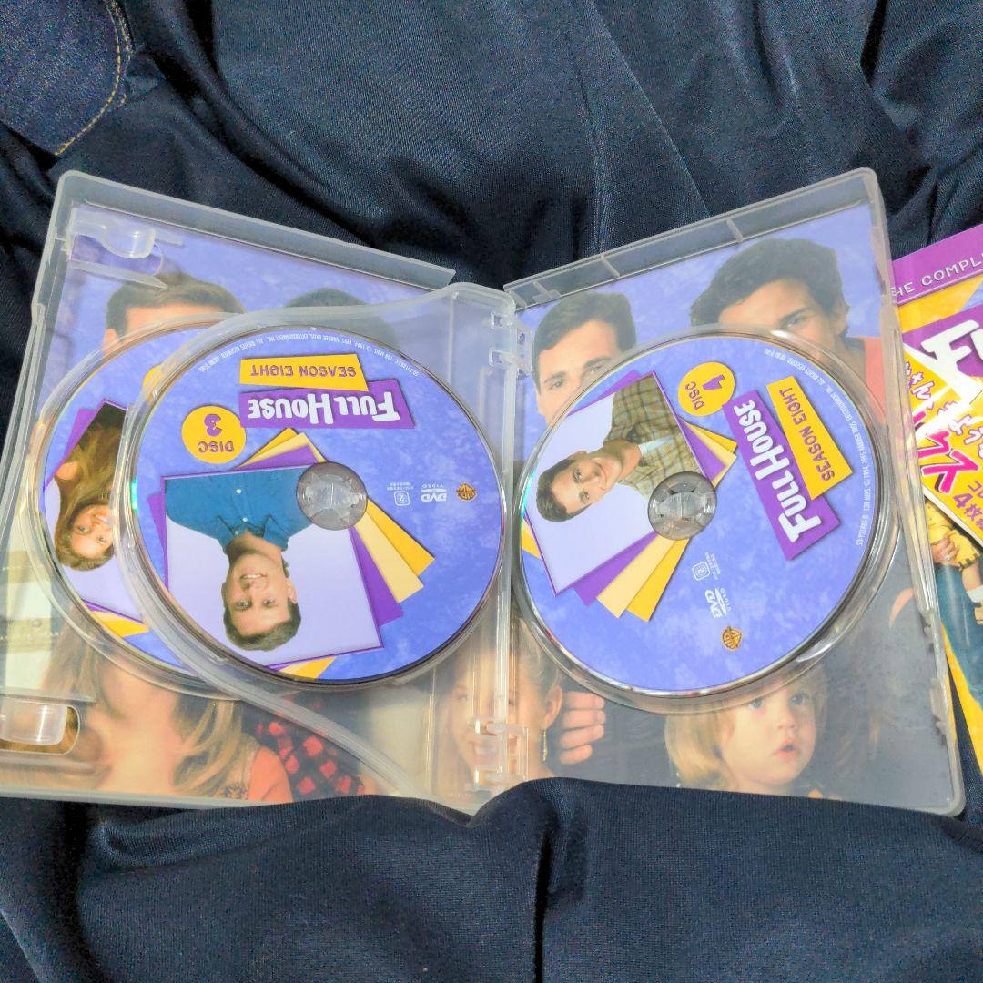 フルハウス シーズン コレクターズ・ボックス1〜8