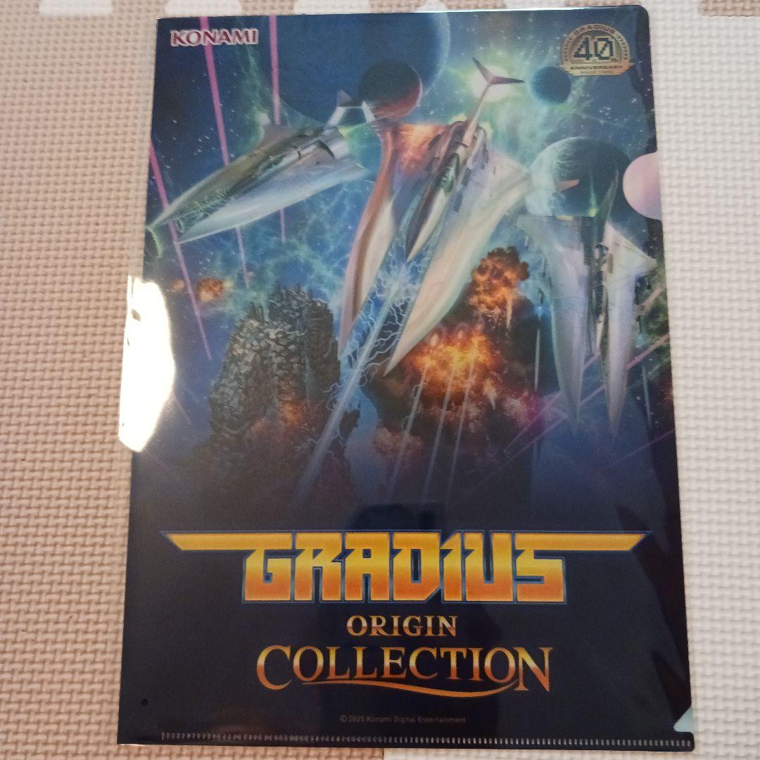 グラディウスオリジンコレクションプレミアムボックス　ソフト無し　特典のみ