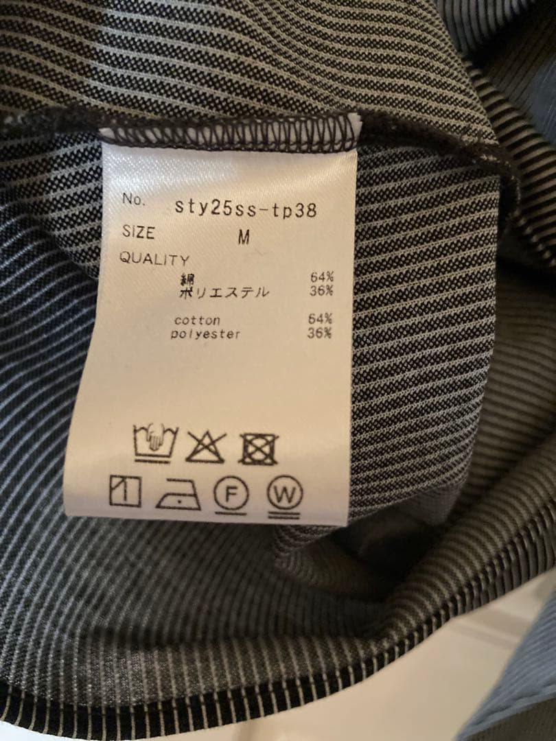 JENNE ジェンヌ　日本製ブラウス見えカットソー リボン