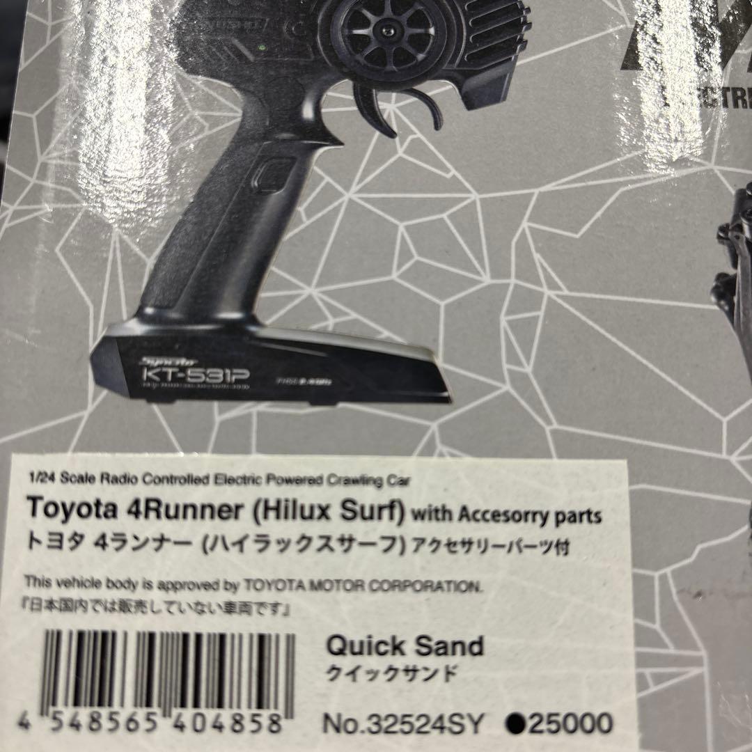 ミニッツ4×4 トヨタ 4ランナー(ハイラックスサーフ) クローラー