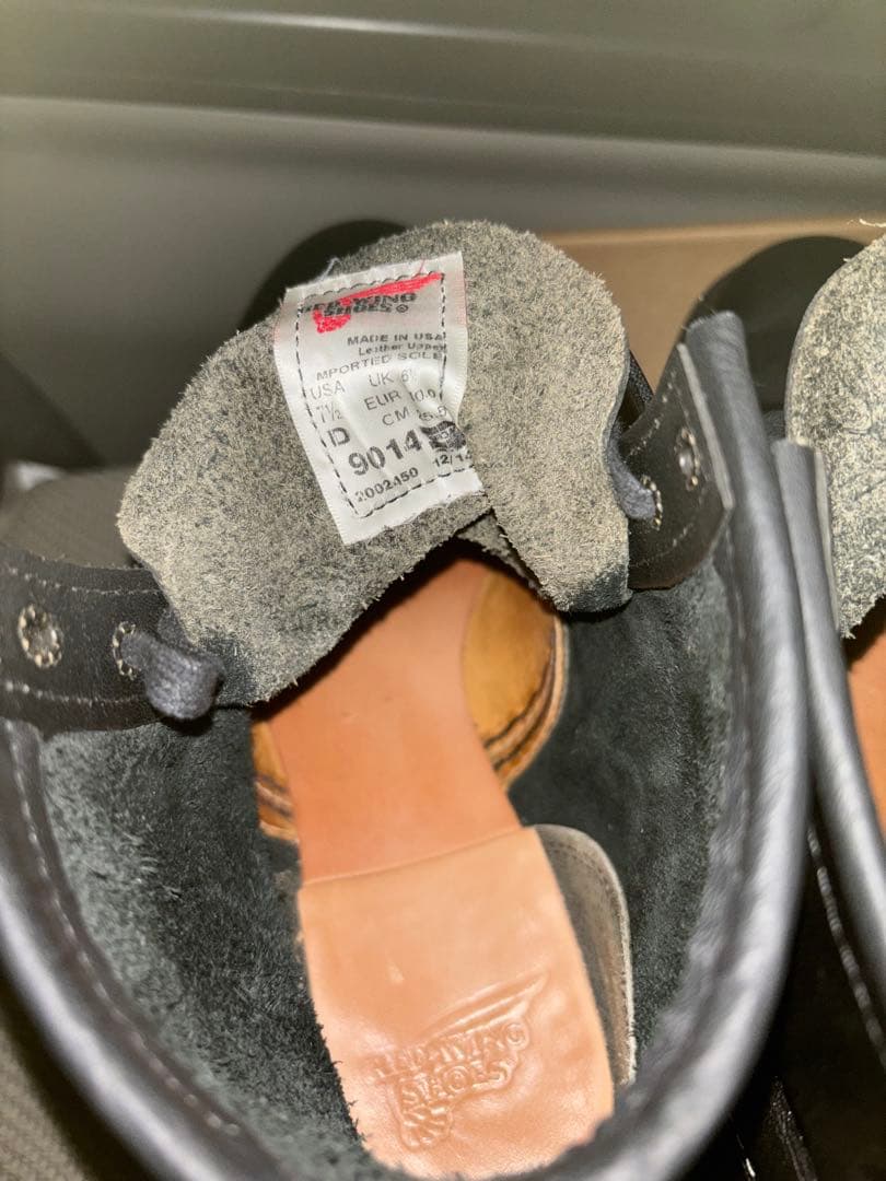 レッドウィング RED WING 9014 BECKMAN 25.5cm メンズ