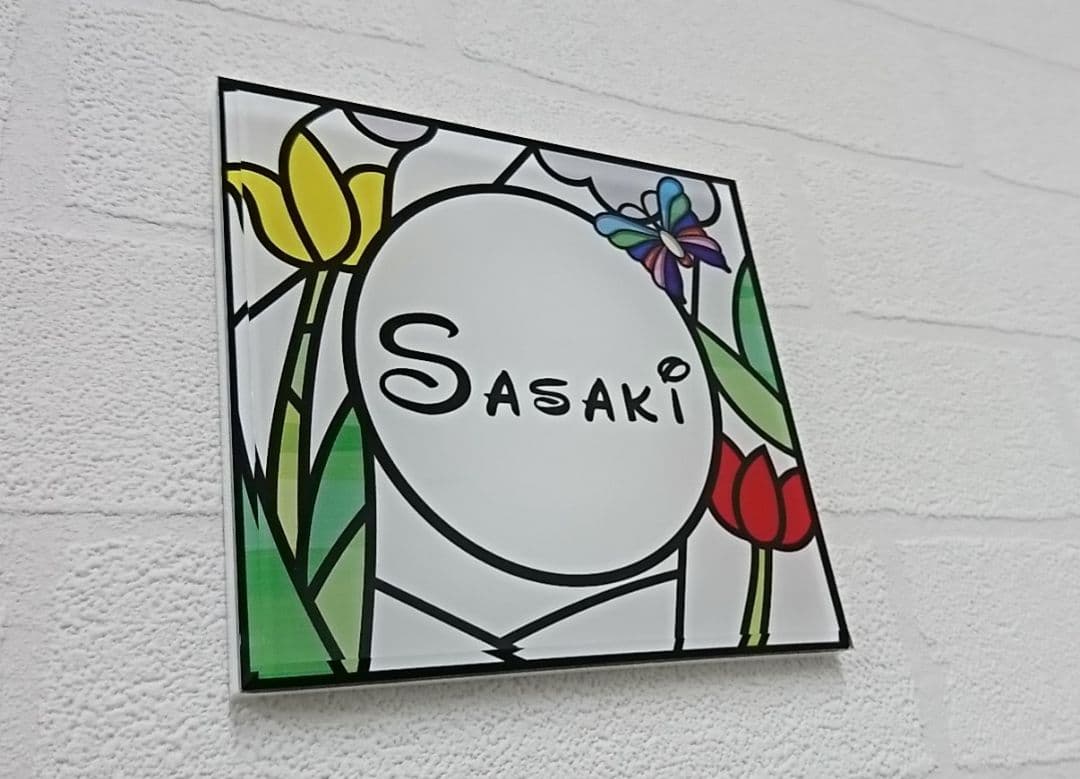 【アクリル表札】薔薇ステンド＊４辺４５度面取り鏡面磨き＊1㎜単位、穴開け対応