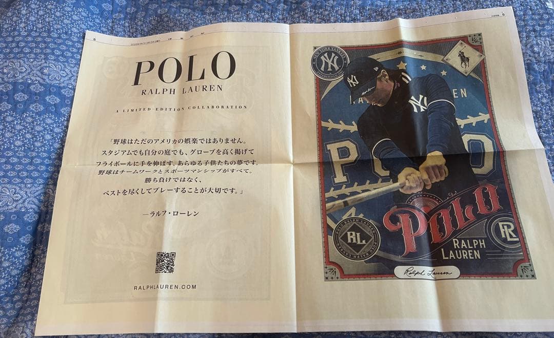 【新品未使用XS】ドジャース　ラルフローレン　ポロシャツ ホワイト