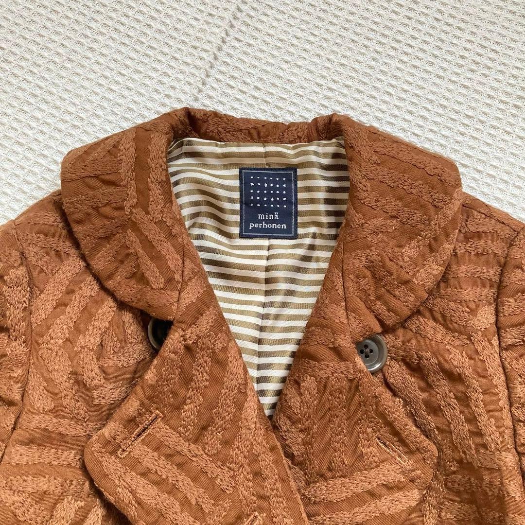 ※ はうやん様※ミナペルホネンmina perhonen ショート丈コート