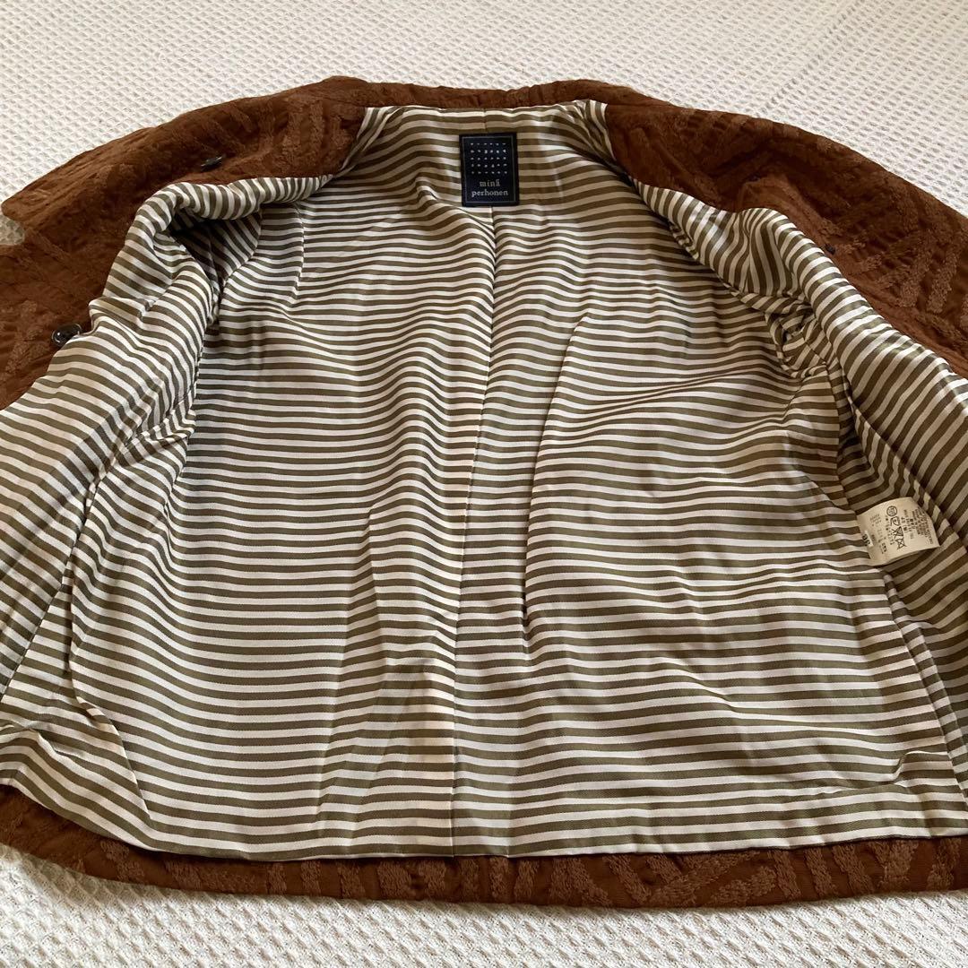 ※ はうやん様※ミナペルホネンmina perhonen ショート丈コート