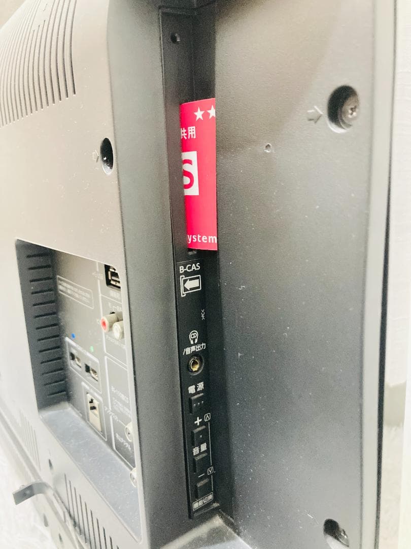 TOSHIBA REGZA 液晶テレビ 40V30（40インチ）