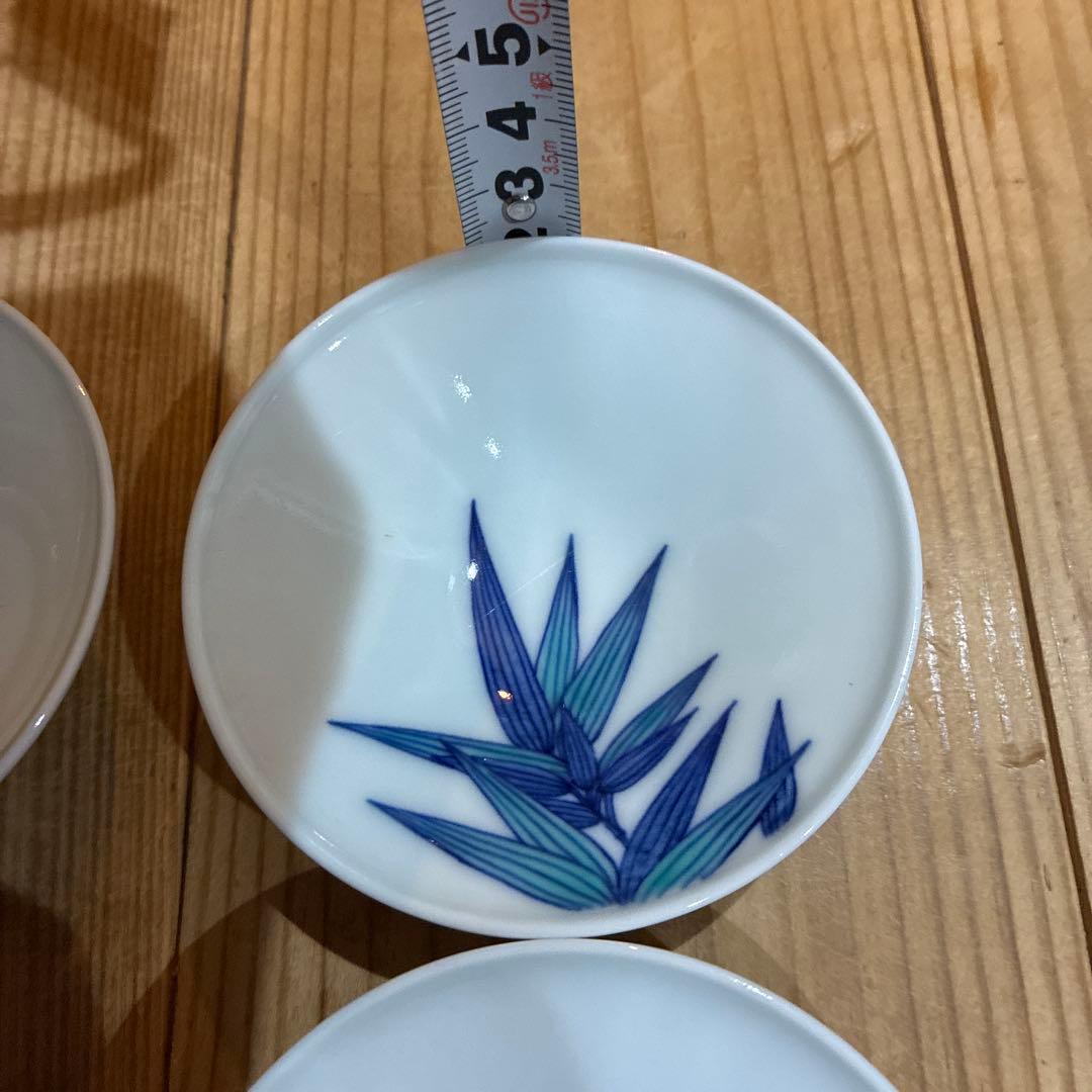 十三代 今泉今右衛門 皿 セット 食器 笹絵飾皿