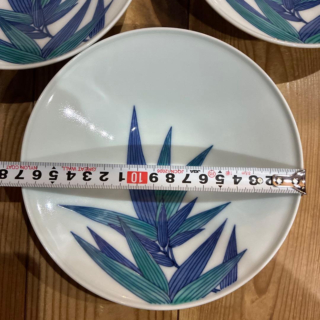 十三代 今泉今右衛門 皿 セット 食器 笹絵飾皿