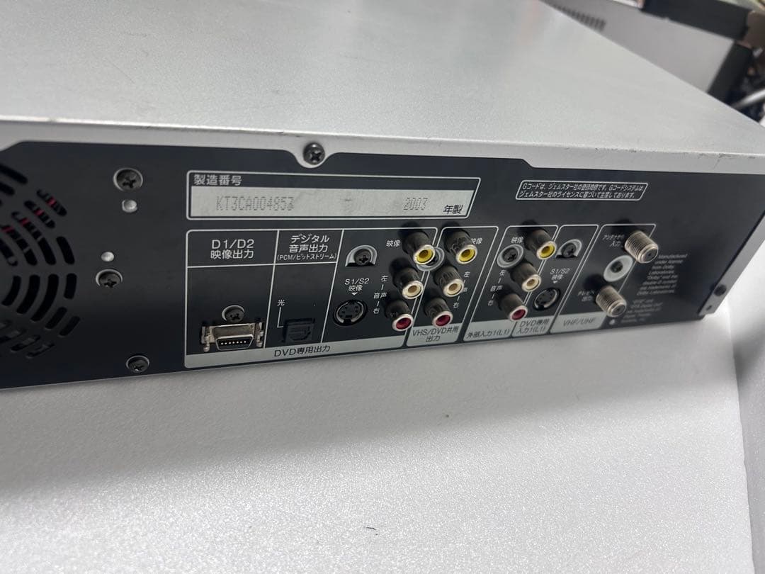 Panasonicビデオ一体型DVDレコーダーDMR-E70Vダビング機能搭載