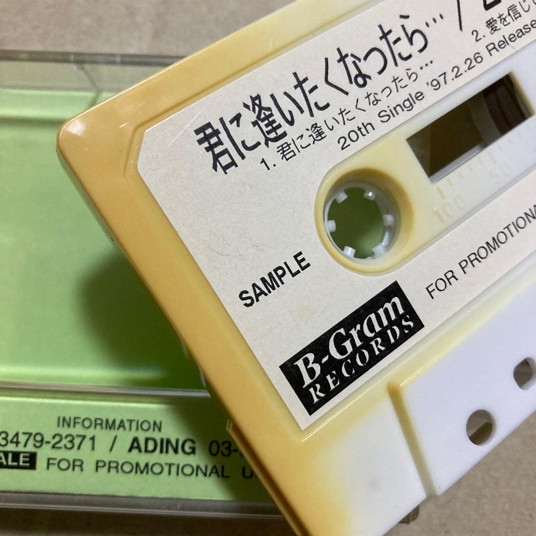 ZARD / プロモ用カセットテープ ★激レア‼️