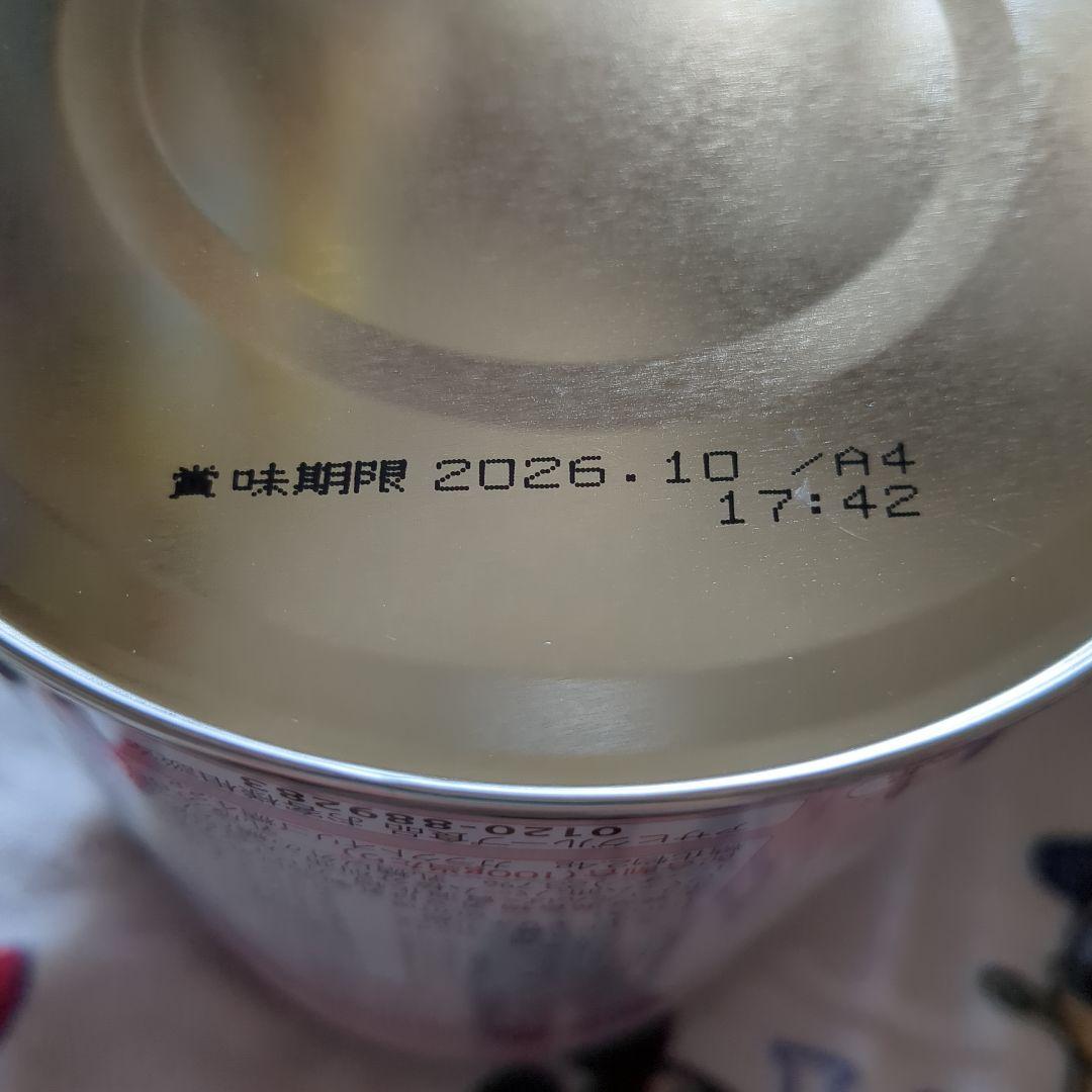 WAKODO はいはい 粉ミルク 5缶セット　810g×5缶