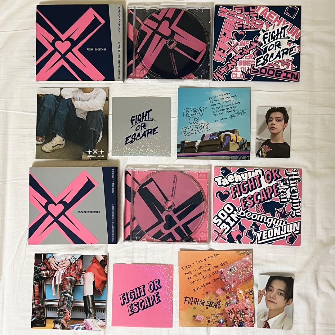 TXT CDまとめ売り ヨンジュン