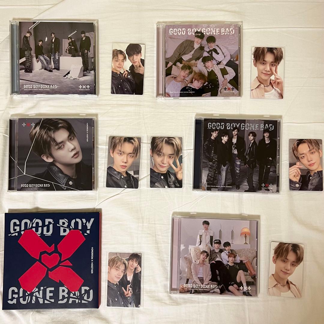 TXT CDまとめ売り ヨンジュン